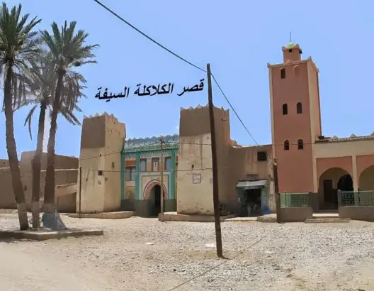 ساكنة “السيفة” بالرشيدية تعيش الرعب بسبب “أبي الوحوش”