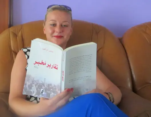“تقارير مخبر” .. رواية أدبية تقارب “العنف الجامعي” بأسلوب ساخر
