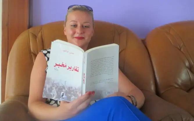 “تقارير مخبر” .. رواية أدبية تقارب “العنف الجامعي” بأسلوب ساخر