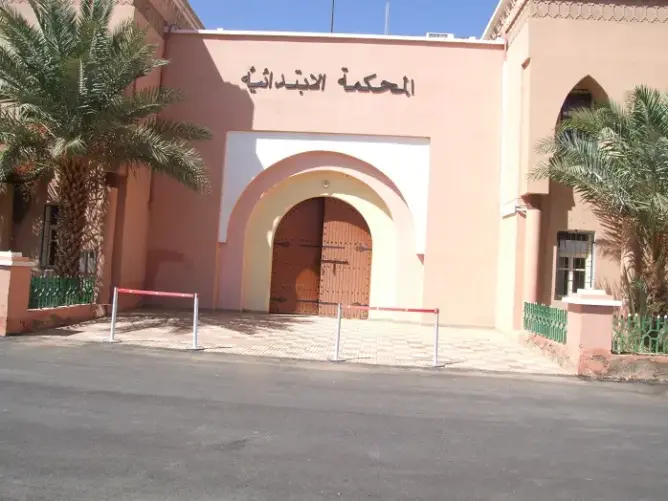 ابتدائية زاكورة تقضي بالسجن والغرامة في حق تلاميذ بالبكالوريا