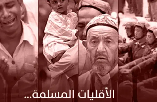 هذه هي العصابات الأكثر تطرفا ضد المسلمين حول العالم (صور)