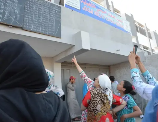 647 عدد الناجحين في البكالوريا بجهة الداخلة وادي الذهب