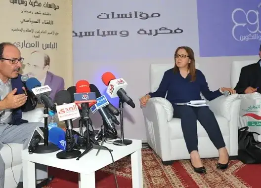 العماري: بيع المخدرات الخفيفة تجربة عالمية للقضاء على المخدرات الصلبة