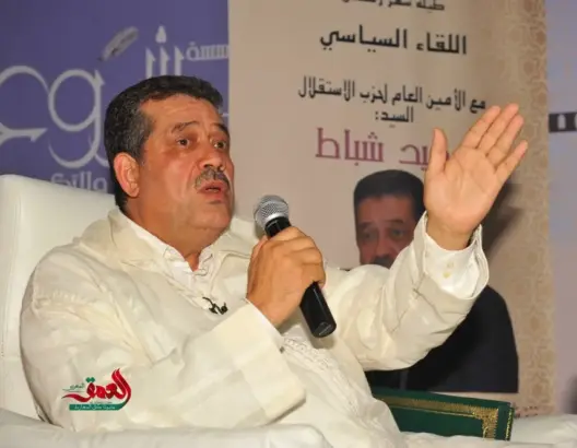 شباط يهاجم “البام” ويعلق على الشذوذ و”الزين لي فيك”
