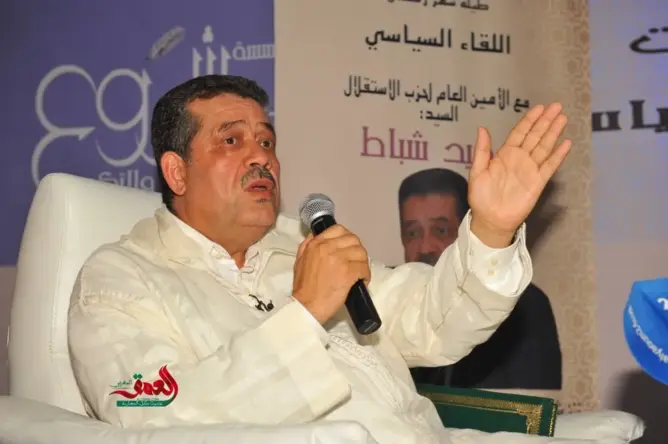 شباط يهاجم “البام” ويعلق على الشذوذ و”الزين لي فيك”