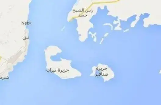 القضاء المصري يلغي منح جزيرتي تيران وصنافير إلى السعودية