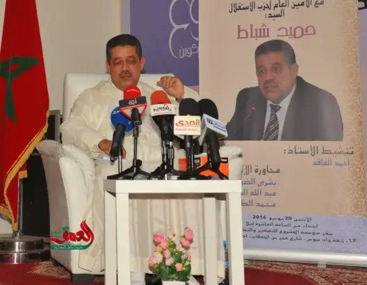 شباط: من كان وراء إقالة الخطاط هو نفسه السبب في أحداث إكديم إزيك