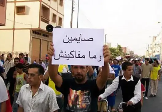 استطلاع حول الإفطار العلني والفصل 222 من القانون الجنائي