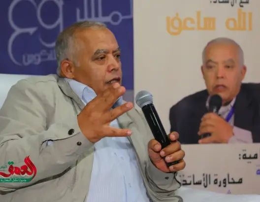 ساعف: التعليم المغربي نزع عنه الفكر وتوجه نحو البراغماتية