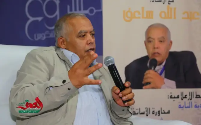 ساعف: التعليم المغربي نزع عنه الفكر وتوجه نحو البراغماتية