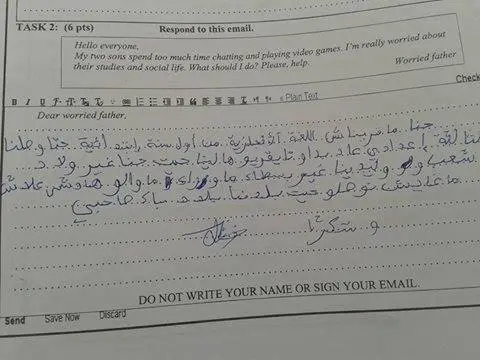 اضحك مع امتحانات “الباك”.. هذا ما ورد في أجوبة بعض التلاميذ