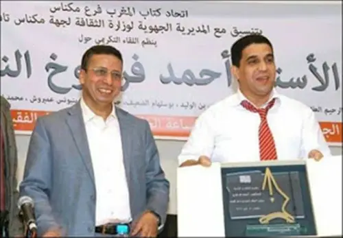 وفاة الناقد الأدبي أحمد فرشوخ عن سن 54 عاما
