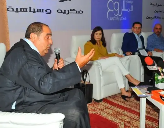 لشكر: سنفوز في 7 أكتوبر وإذا حصلنا على 200 مقعد سنحكم لوحدنا