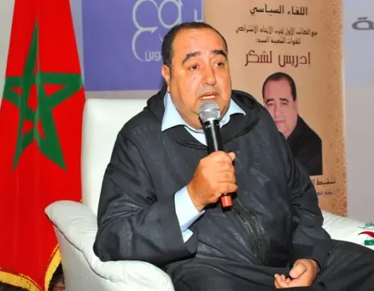 لشكر: حديث بنكيران عن “جميع لباليزة” ابتزاز للدولة