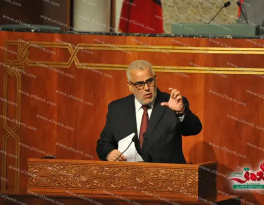بن كيران: مشكل المغرب لم يكن المديونية بل “أن يكون أو لا يكون”
