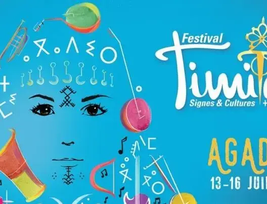 مهرجان “تيميتار” 2016 يستقبل نجوم فنية شهيرة