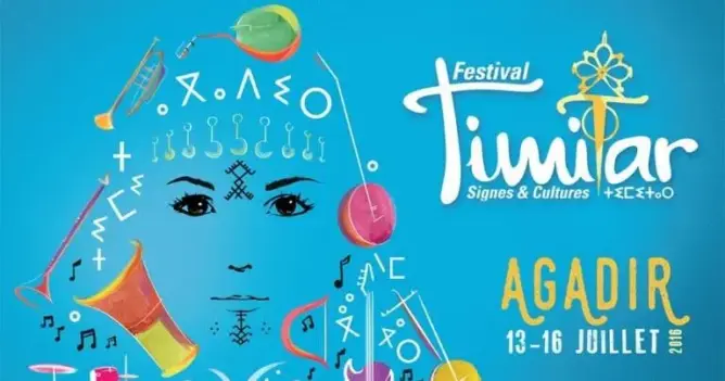 مهرجان “تيميتار” 2016 يستقبل نجوم فنية شهيرة