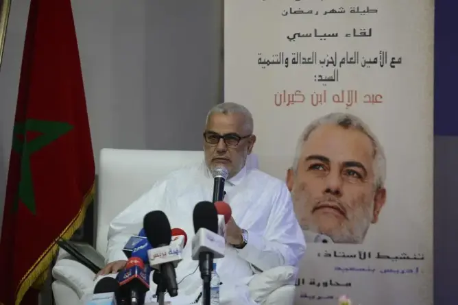 بن كيران يناقش في بيت الاتحاديين مقتل بنجلون والإسلاميين ومرحلة التعذيب والسجون