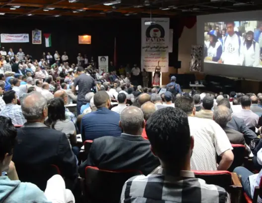 حزب الطليعة الديمقراطي الاشتراكي ينتخب كتابته الوطنية الجديدة