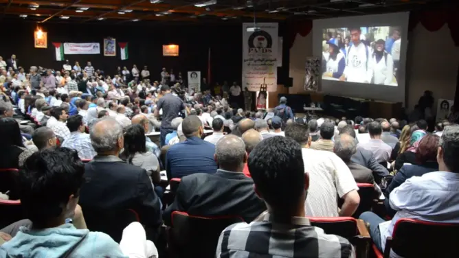 حزب الطليعة الديمقراطي الاشتراكي ينتخب كتابته الوطنية الجديدة