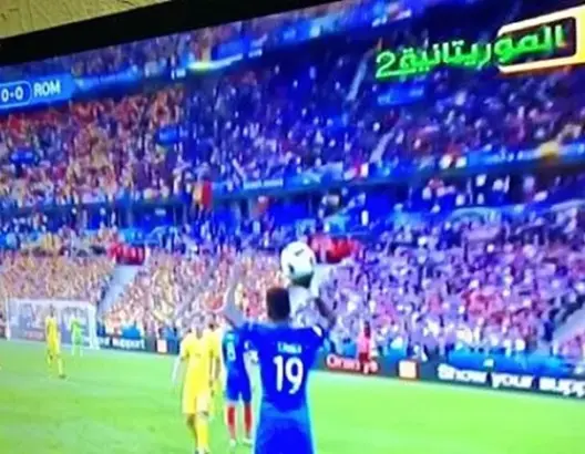 بعد نقلها مباريات اليورو.. “الموريتانية” تتلقى صدمة قوية