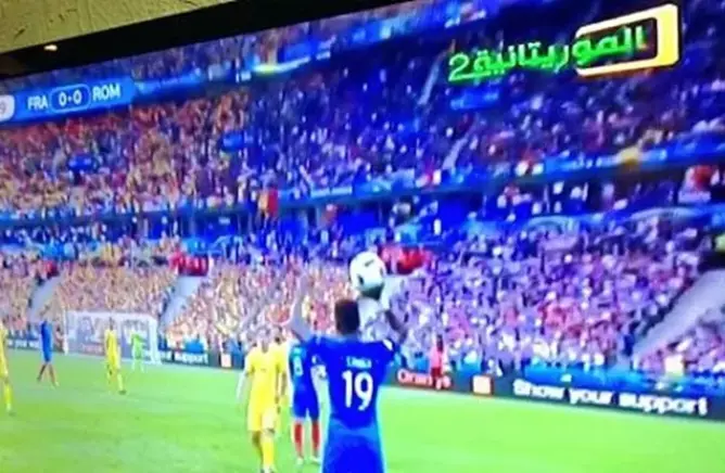 بعد نقلها مباريات اليورو.. “الموريتانية” تتلقى صدمة قوية