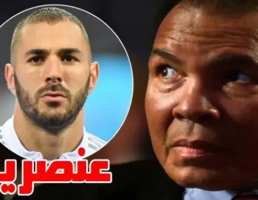 شارلي إيبدو تتهكم على وفاة محمد علي بكاريكاتير صادم (صورة)