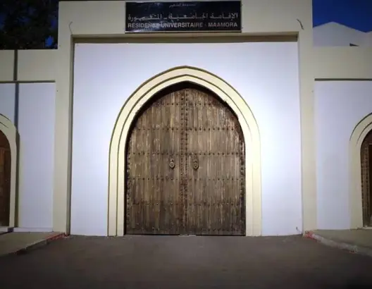 طلبة الحي الجامعي المعمورة بالقنيطرة يستنكرون رفع أثمنة الإقامة