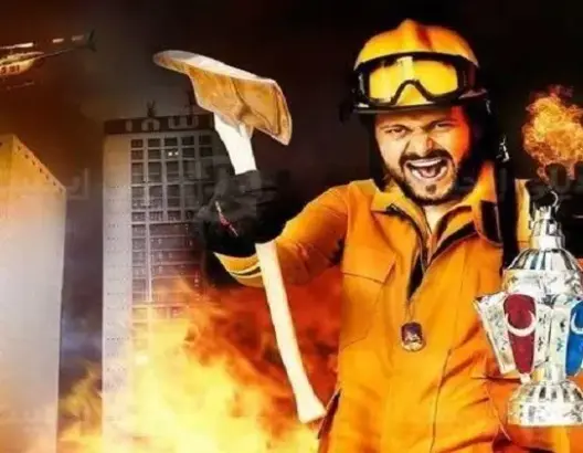تعرف على الأجور “الضخمة” لـ”ضحايا” رامز جلال