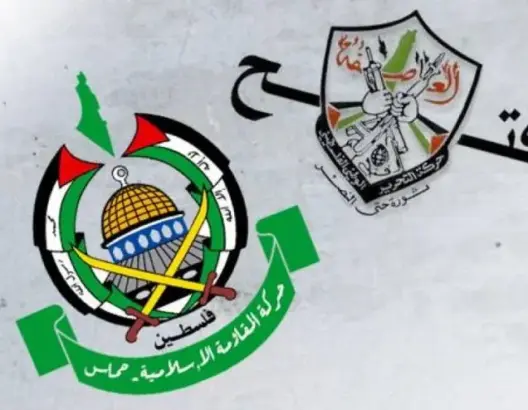 لقاء مصالحة جديد بين فتح وحماس في قطر