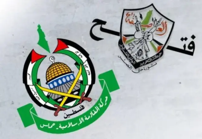 لقاء مصالحة جديد بين فتح وحماس في قطر