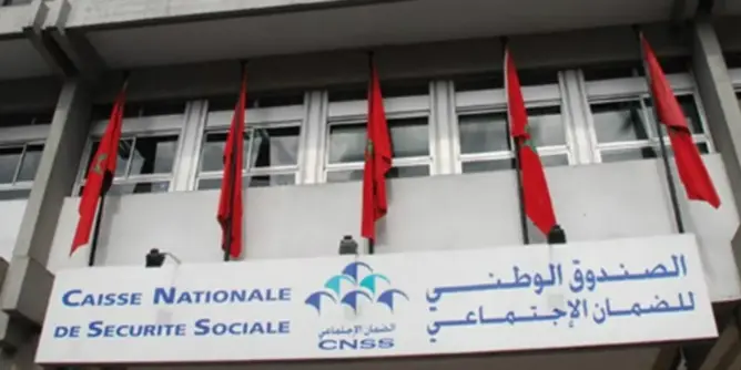 أكثر من 3 ملايين شخص مصرح بهم في الـCNSS خلال 2015