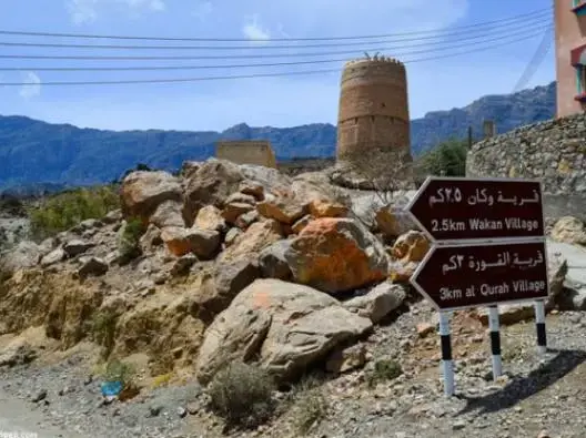 هذه هي القرية العربية التي ستصوم 3 ساعات فقط