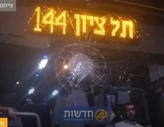 إطلاق نار على حافلة مستوطنين بالقرب من نابلس بفلسطين