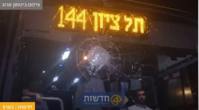 إطلاق نار على حافلة مستوطنين بالقرب من نابلس بفلسطين