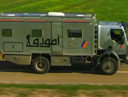 طاقم برنامج “أمودو” في “ضيافة” أمن وجدة
