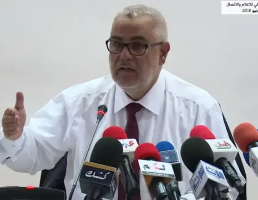 ابن كيران: المغرب كان مثل طنجرة فيها العافية ماشي لي غتتحرق ولكن غتسخن