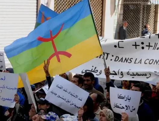 “أزطّا أمازيغ” ترفض مشروع قانون مراحل تفعيل الأمازيغية