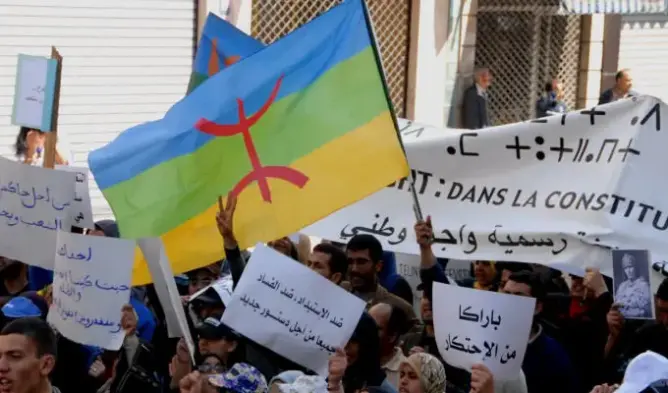 “أزطّا أمازيغ” ترفض مشروع قانون مراحل تفعيل الأمازيغية