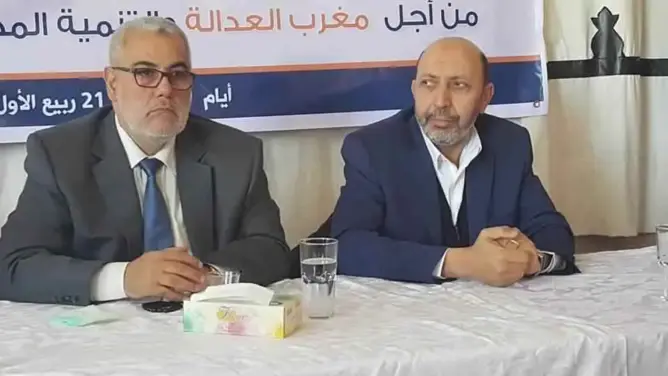“البيجيدي” بمراكش يوضح بخصوص تجميد عضوية برلماني وآخرين