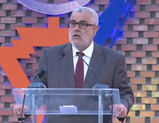3 شبان من القنيطرة يحضرون إلى أكادير مشيا على الأقدام لحضور ملتقى شبيبة بيجيدي