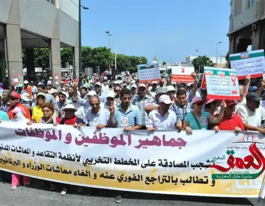 الهيني “يتزعم” مسيرة التقاعد والعدل والإحسان تحمل “السلطة الحاكمة” مسؤولية المصادقة عليه