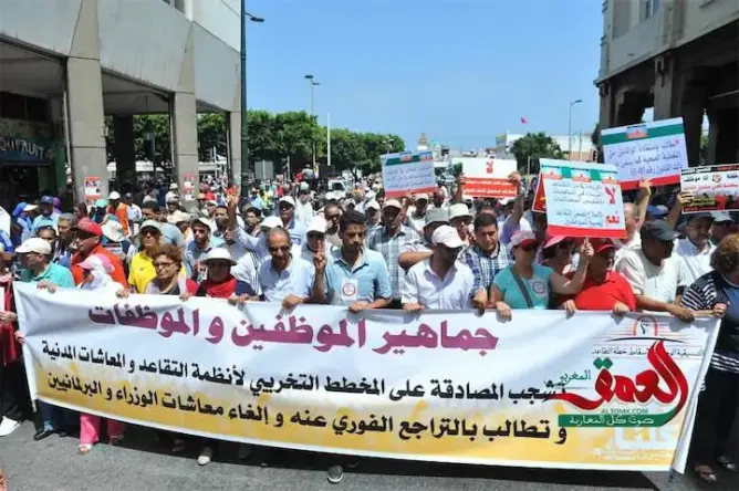 الهيني “يتزعم” مسيرة التقاعد والعدل والإحسان تحمل “السلطة الحاكمة” مسؤولية المصادقة عليه