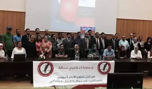 مندوبية السجون تنفتح على المحيط الإعلامي وتطرح مسودة السجون للنقاش