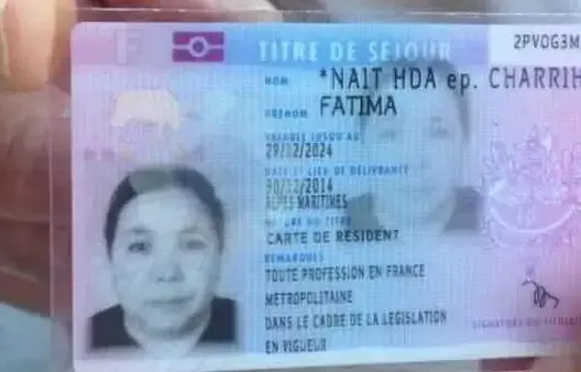تشييع جنازة المواطنة المغربية التي قضت في اعتداء نيس بتنغير