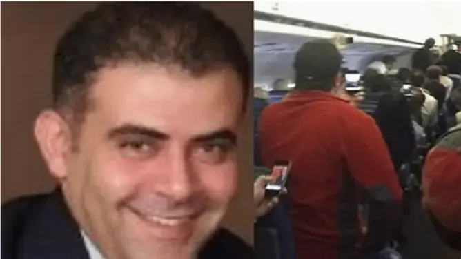 شركة طيران أمريكية تطرد مصريا بسبب اسمه!