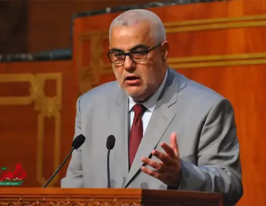 بن كيران: نؤكد أننا مع الملك يدا واحدة في مواجهة مشاكلنا وخصومنا