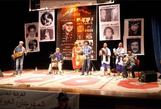 مراكش تحتضن الدورة السادسة للمهرجان الغيواني