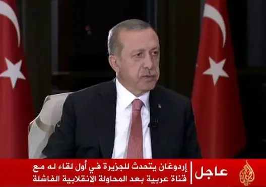 أرودغان: السيسي قتل الآلاف من شعبه ولا علاقة له بالديمقراطية