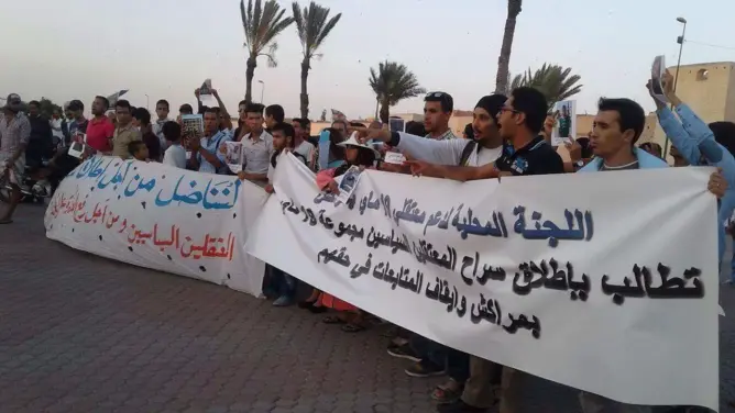 دعوة للاحتجاج بالتزامن مع محاكمة طلبة الحي الجامعي بمراكش
